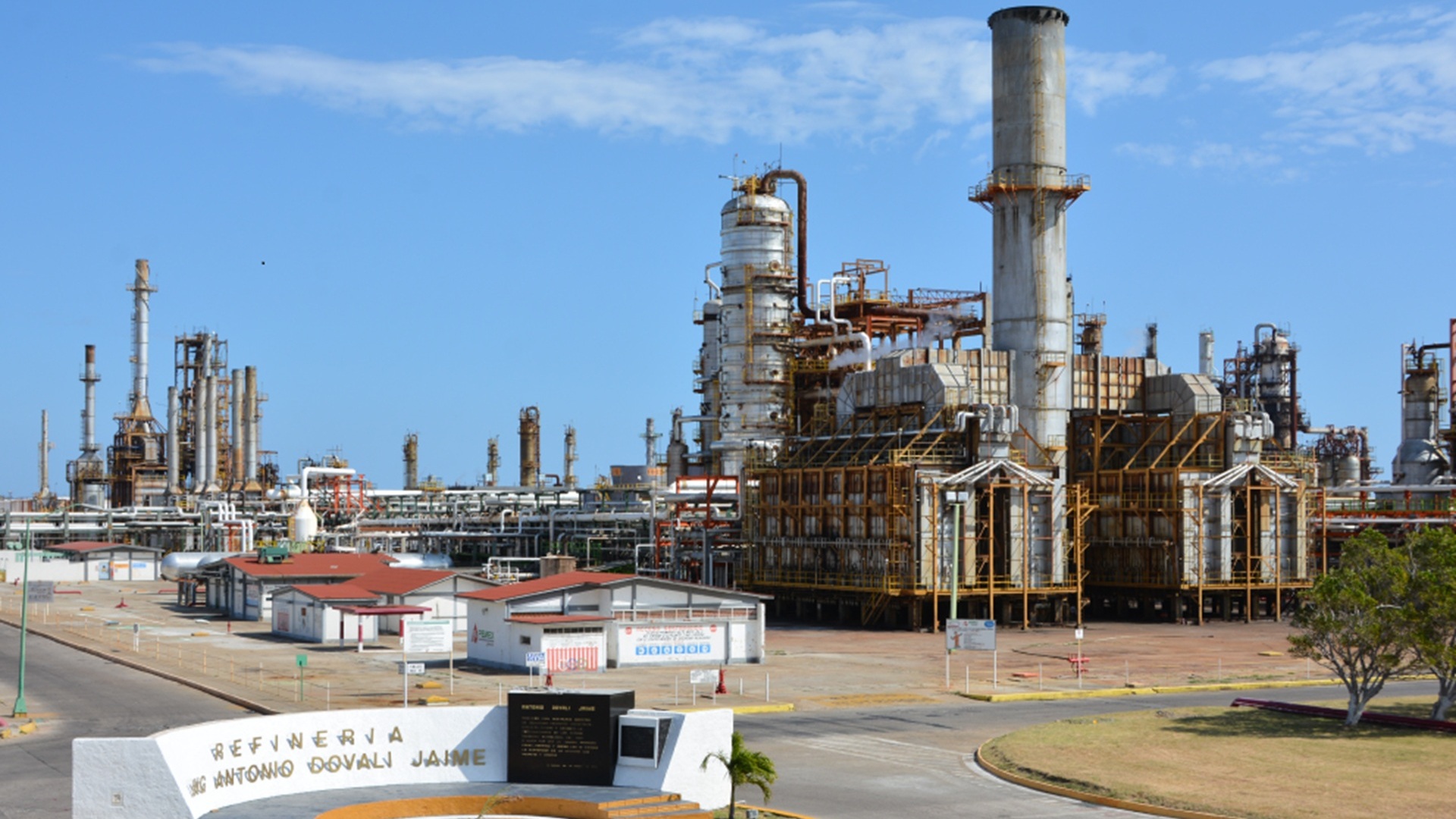 46 años refinando energía para México: la refinería de Salina Cruz, pilar de Pemex