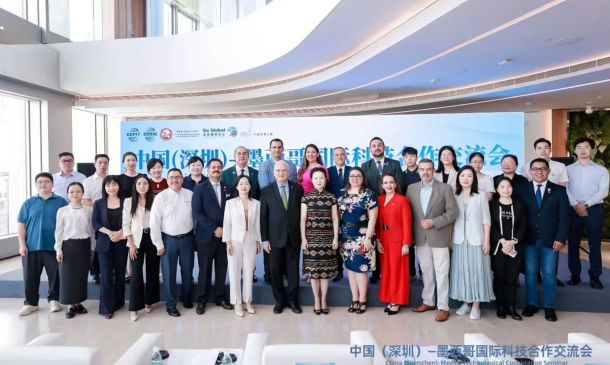 México da un paso firme en Shenzhen, epicentro tecnológico de China