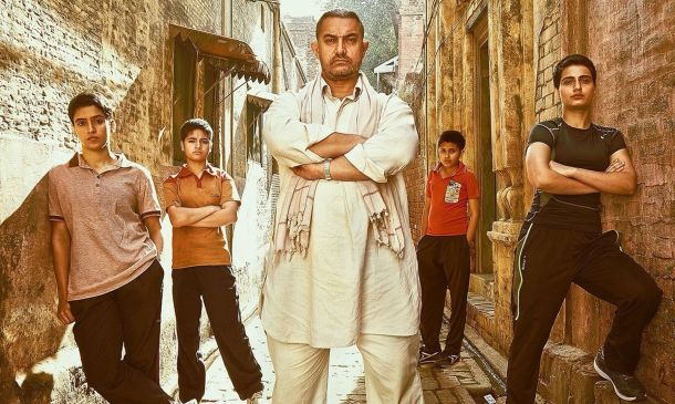 Dangal: una película inspiradora sobre la lucha contra la presión social