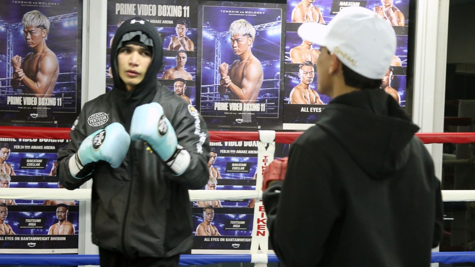 El General Cuéllar se prepara en Tokio en el legendario gimnasio Teiken