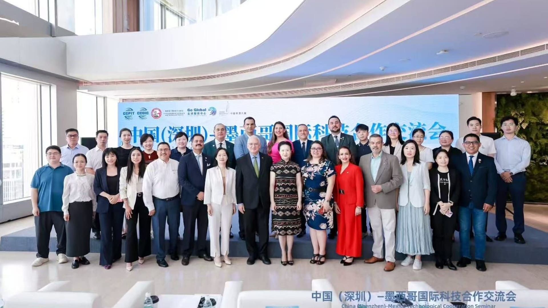 México da un paso firme en Shenzhen, epicentro tecnológico de China